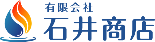 有限会社石井商店